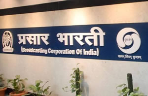 Prasar Bharati, All India Radio